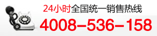 咨詢熱線：15615548556